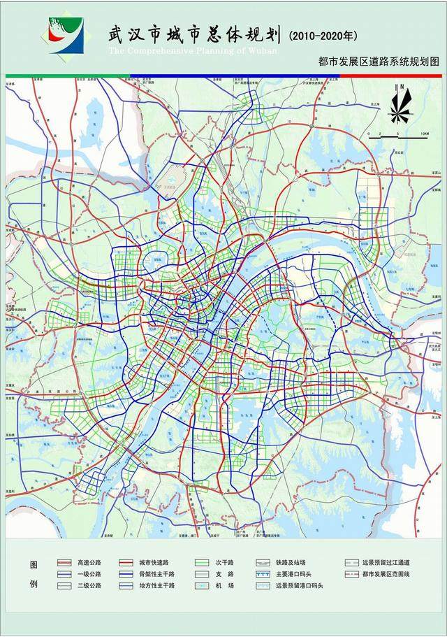 武汉市未来发展规划