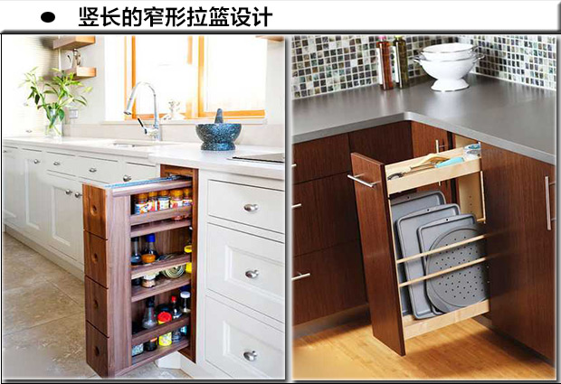 石材橱柜柜体能装拉篮吗