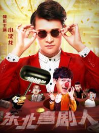 九游戏app下载