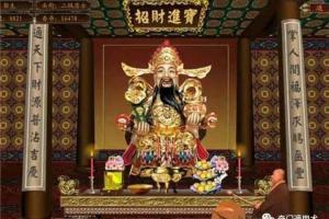 做梦梦见给财神爷上香