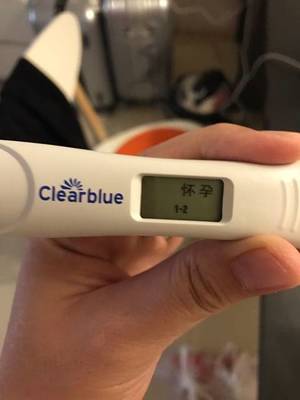大姨妈过后第一天会怀孕吗
