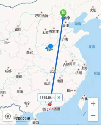 太原到济南的飞机