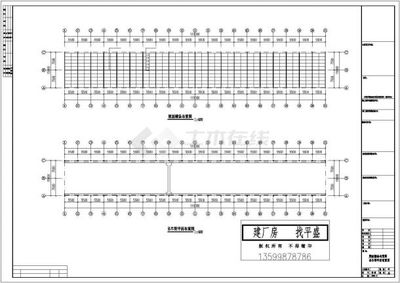 揚州鋼結構設計（2018揚州鋼結構設計人才招聘） 建筑方案設計 第3張