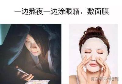 眼霜涂痘痘有用吗