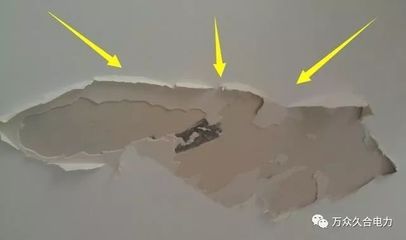 地板砖裂缝怎么修补
