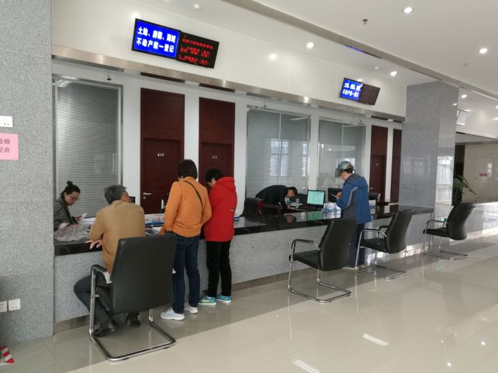 南通房产交易大厅电话