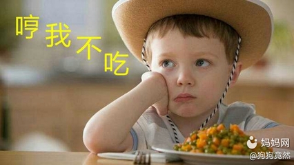 天天不想吃饭没胃口是怎么回事