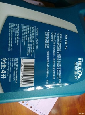 有个性的微信网名