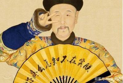 乾隆星座