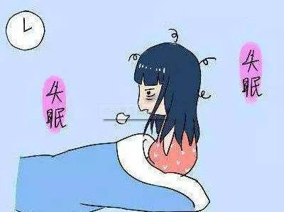 很难怀孕怎么办
