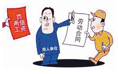 合同到期后可以直接走人吗
