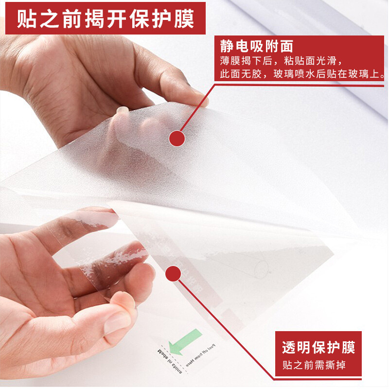 无锡哪里有卖厨房贴纸的