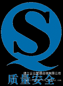 郑州德立自动化物流设备