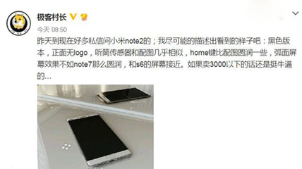好易投手机娱乐相关图片