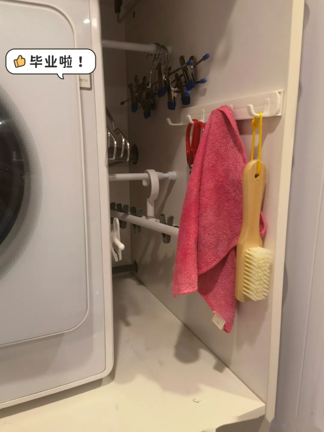 衣架厨房妙招