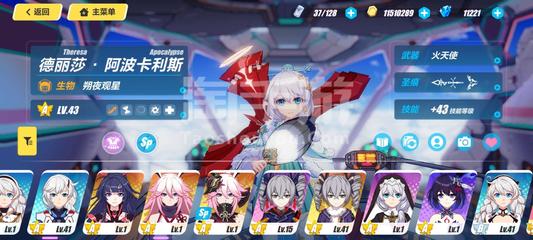 开云体育下载入口截图1