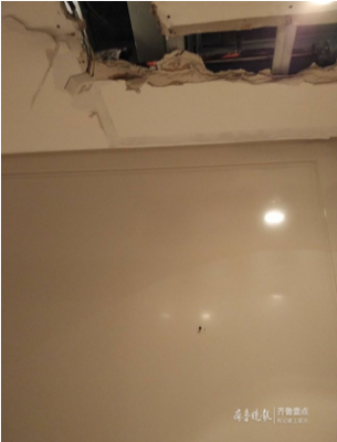 厨房楼上漏水怎么维修