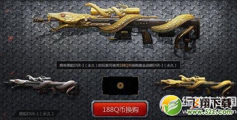 王庆(南京军区政治部前线文工团演员)_360百科