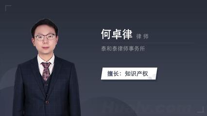 律师事务所怎么注册