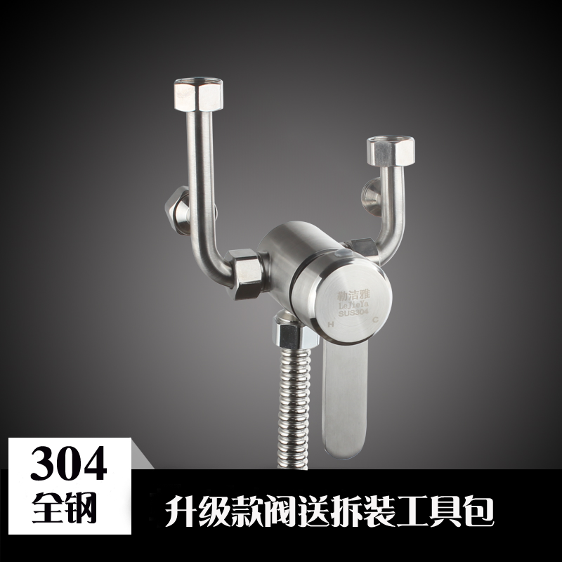 厨房混水阀怎样拆装
