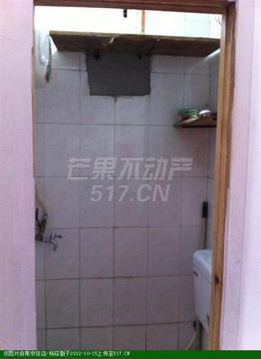 门市房厕所改厨房可以吗