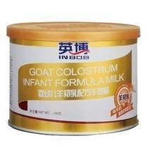 英博羊奶粉好不好
