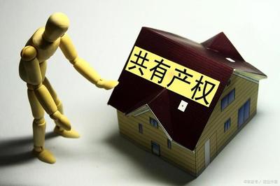 帮还贷款
