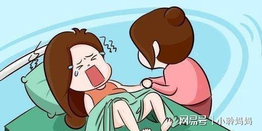 孕妇内检疼吗