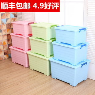 凡高特大号透明塑料收纳箱
