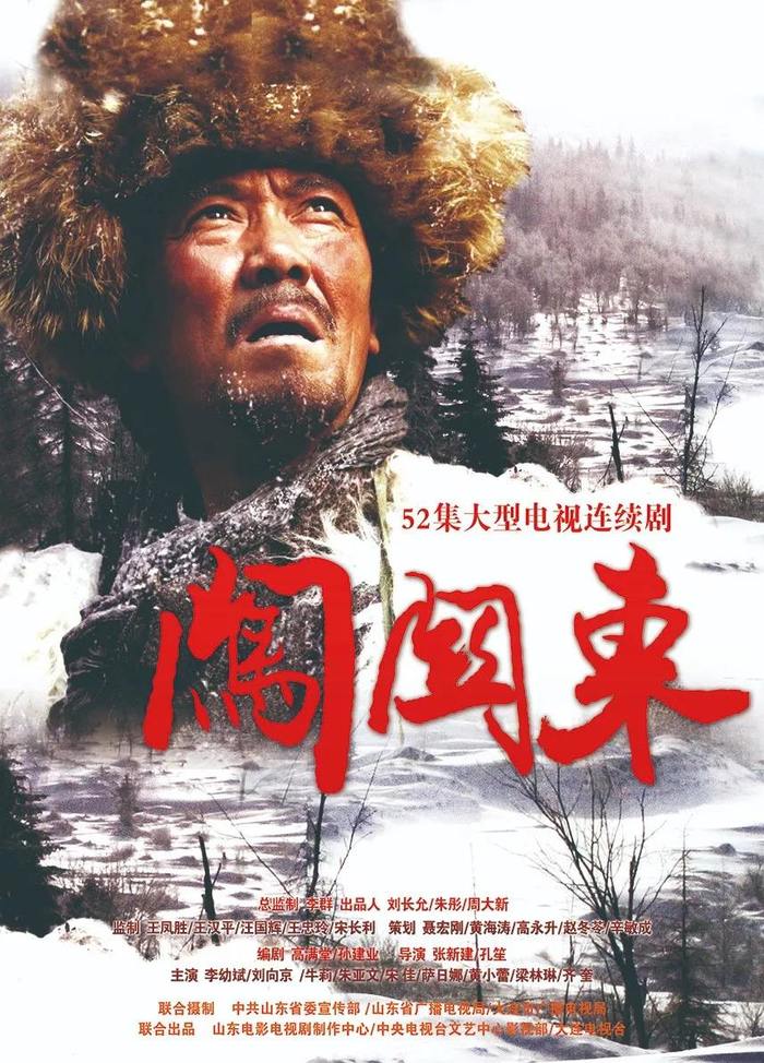 九游大厅下载 宮村優子