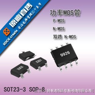 A2SHB用什么型号代替