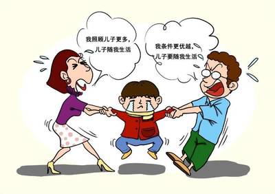 不能离婚的条件