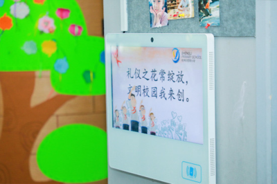 金洋娱乐软件实现快速下载外区App