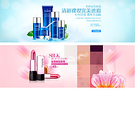 花容月貌护肤品怎么样