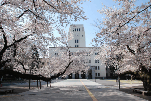 东京工业大学留学费用高吗知乎