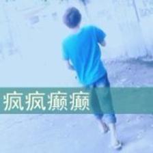 射手座女宝宝性格特点