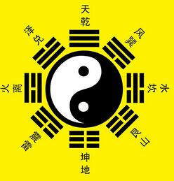 辛卯月五行属什么