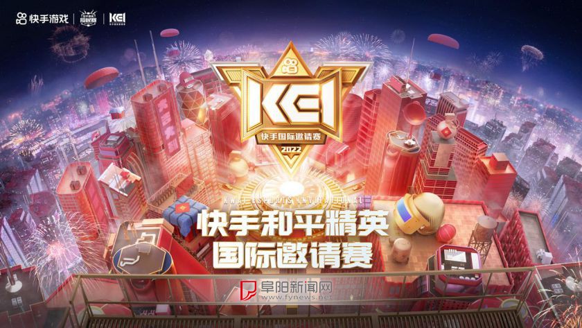 168体育最新版app下载比赛现场，AI裁判系统未能准确判断犯规