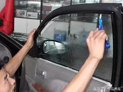玻璃贴怎么撕下来