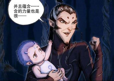 生气奶疼是怎么回事