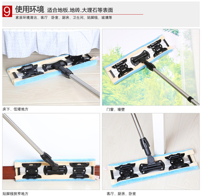 厨房卫生间要贴贴脚线吗