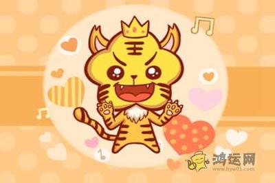 我行我素打一生肖
