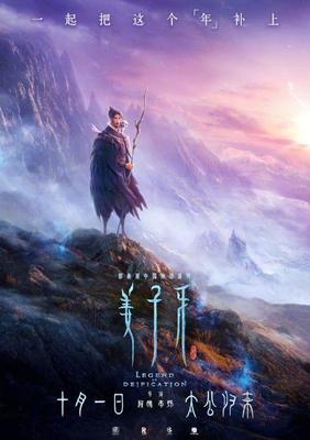 加加体育安卓版下载