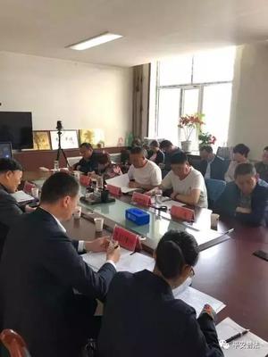 海东市司法局