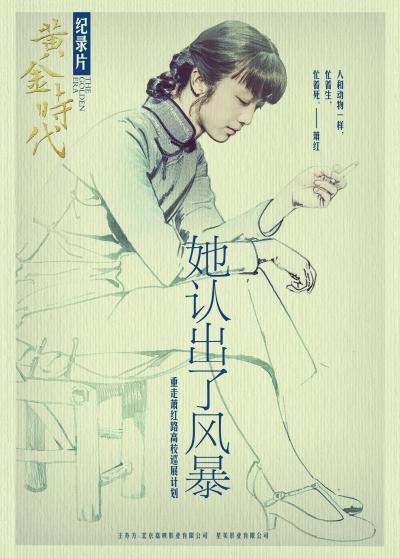 小孩子通常是打屁股针是