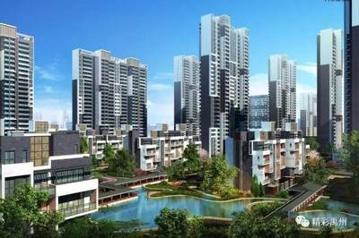 建业房子