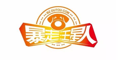 苏州本地宝