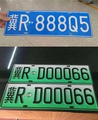 廊坊上牌照需要什么手续