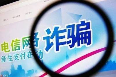 网络投资什么好赚钱