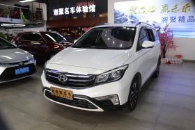东莞长安贷款